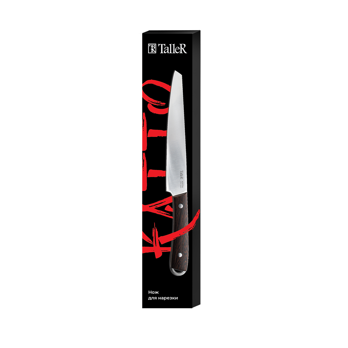 Нож для нарезки TalleR TR-22053 Катто