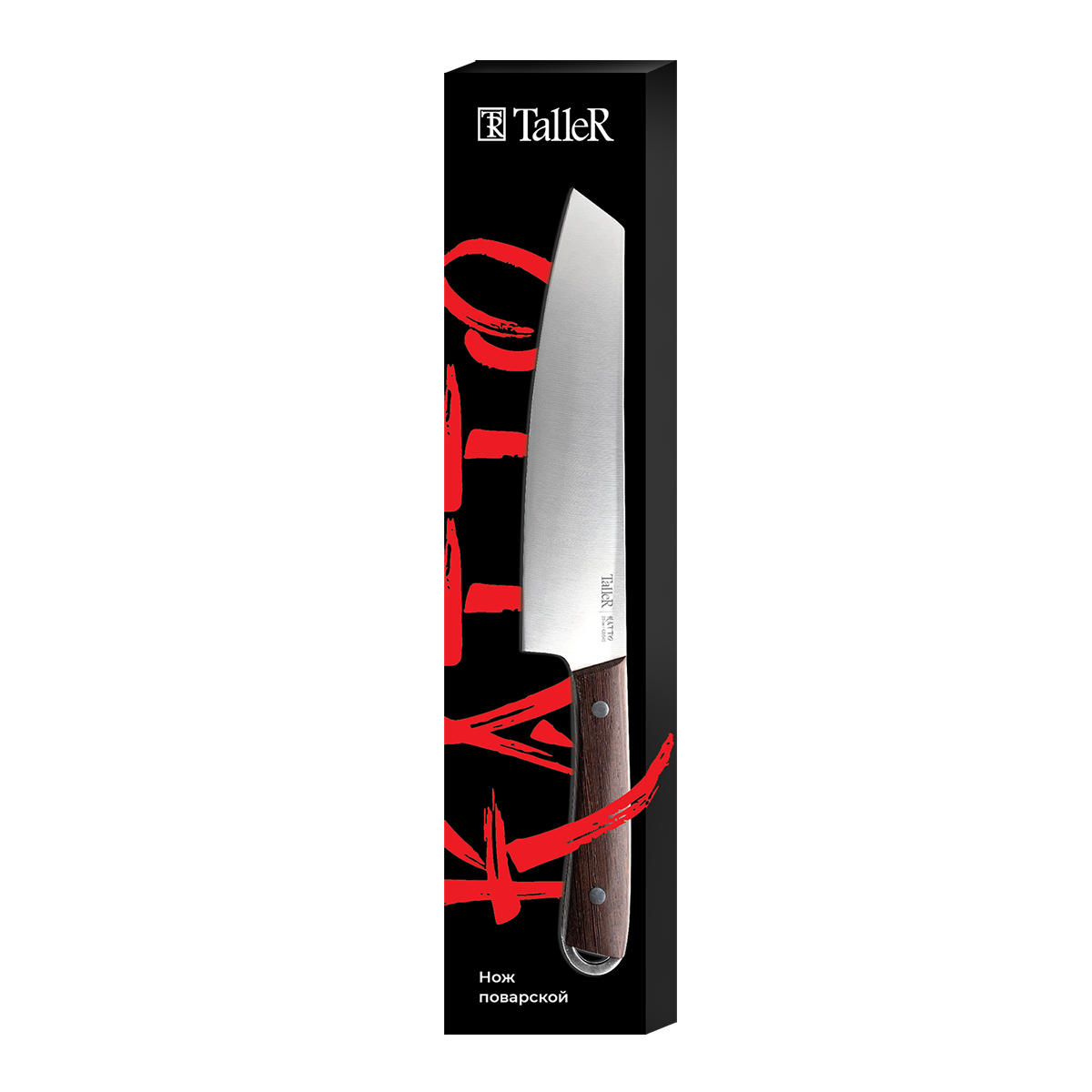 Нож поварской TalleR TR-22052 Катто